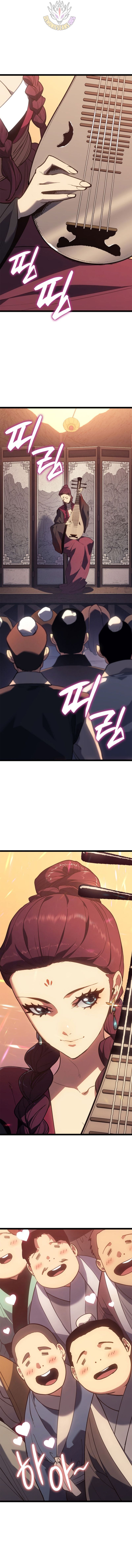 Reaper of the Drifting Moon Chapter 111 2